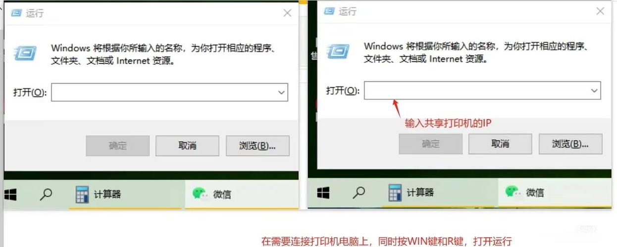 hp打印机局域网电脑打印如何设置缩略图