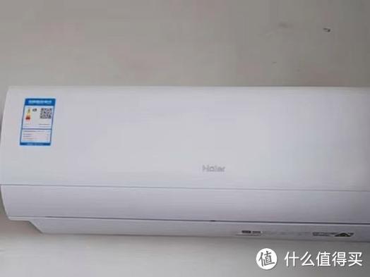 海尔空调怎么恢复出厂设置方法缩略图
