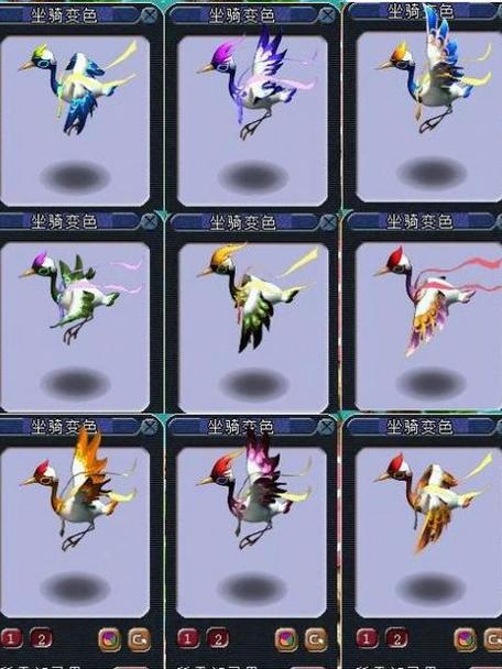梦幻西游坐骑装饰品效果