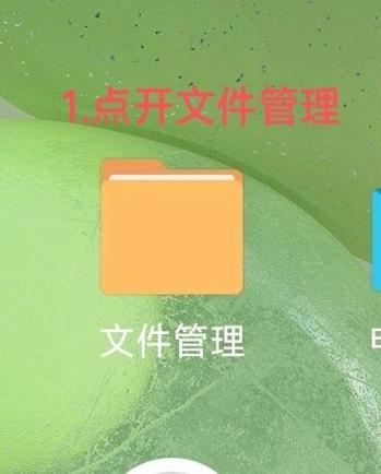 文件管理的压缩包可以删除吗缩略图