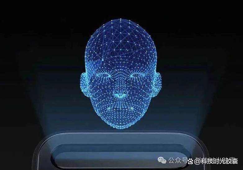 3d人脸识别和人脸识别的区别图标