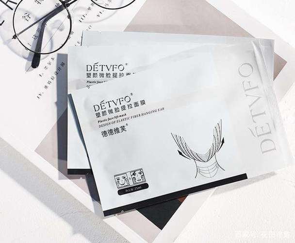 v脸面膜真的有用吗缩略图