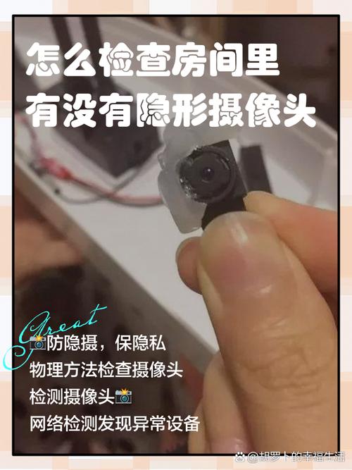视频的时候怎么不显示自己的头像图标