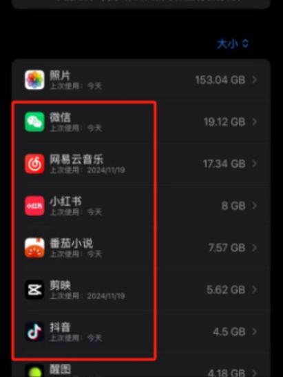 手机中毒后恢复出厂设置可以清除病毒吗缩略图