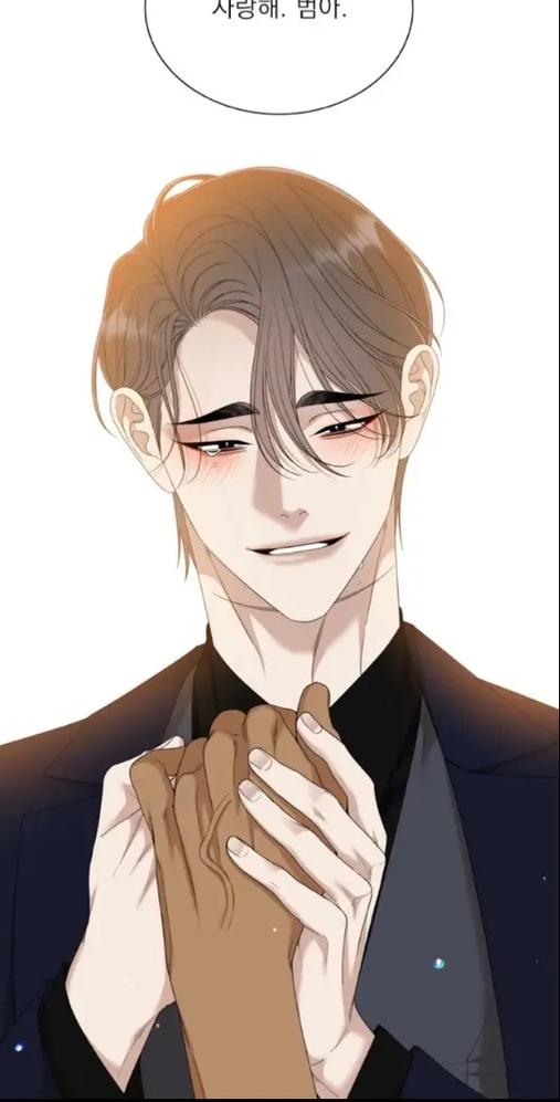 虎视眈眈漫画网盘缩略图