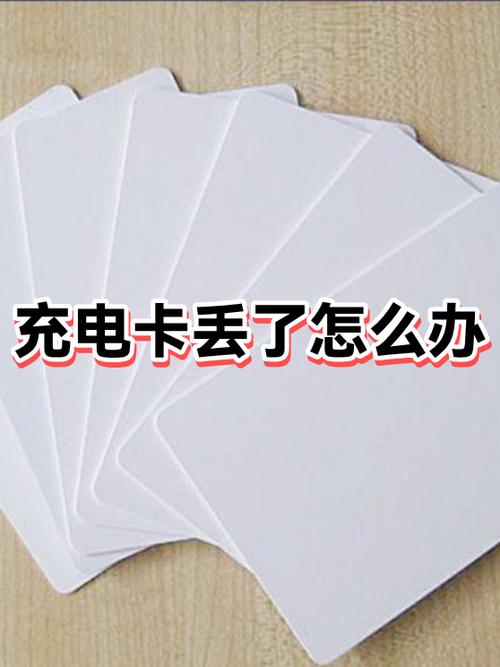 手机丢了补卡后支付宝安全吗