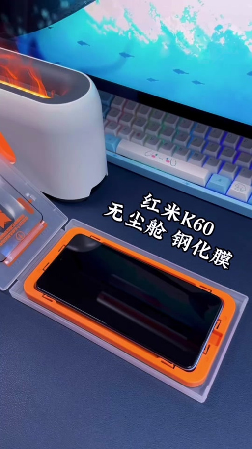 红米手机自带的膜是什么膜图标