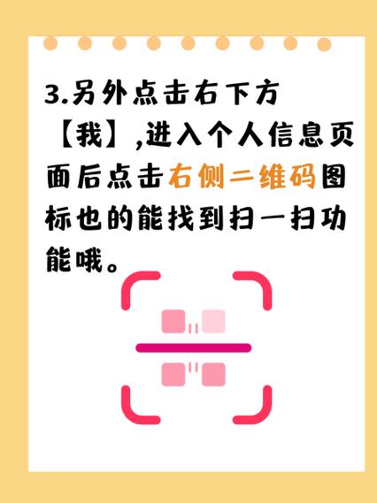 抖音文件夹在哪里找