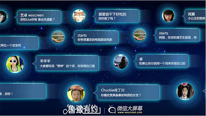 b站弹幕怎么删除自己发的弹幕游戏截图