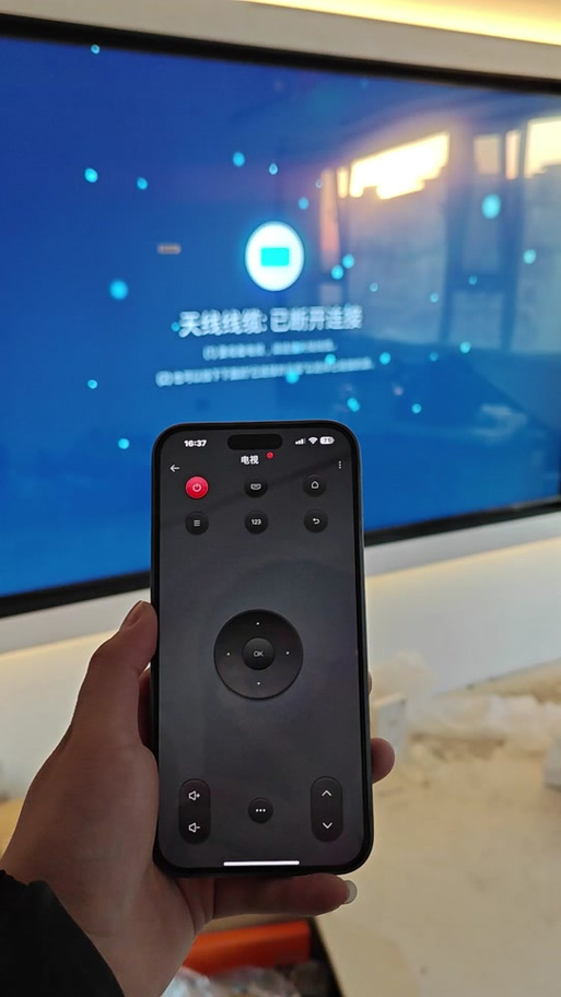 米家怎么把手机照片传到电视上图标