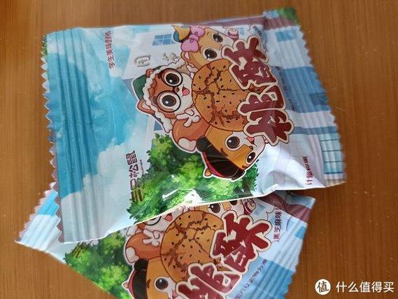 三只松鼠小巨型零食图标