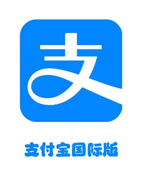 支付宝生日提醒在哪里查看图标