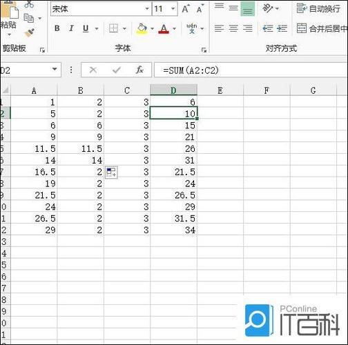 手机文档数字不变怎么复制到表格图标