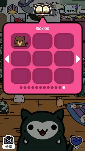 小偷猫(KleptoCats)图标
