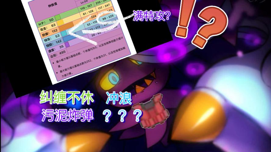 超坏星0攻游戏截图