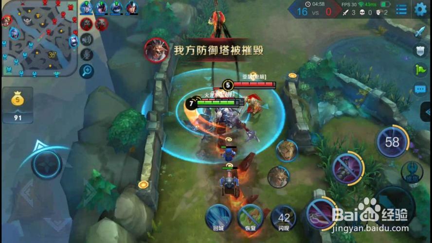 王者荣耀2019单机版无需联网图标