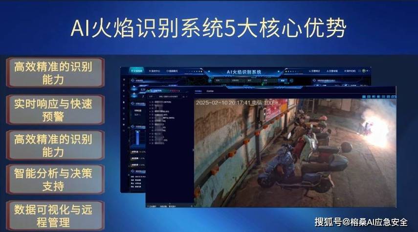我的世界火焰蔓延指令怎么开缩略图