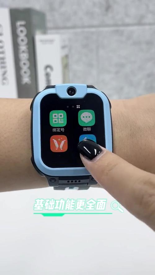 小天才买哪款比较实用缩略图