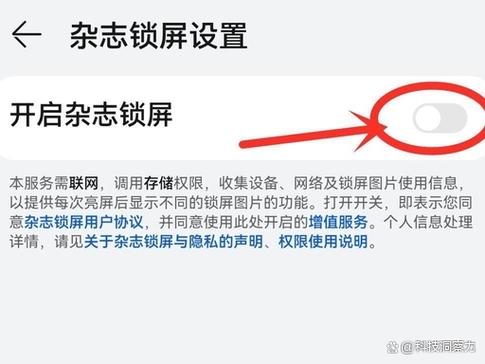 为什么手机内存越删越少图标