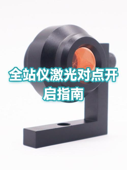 dlp和三色激光哪个好