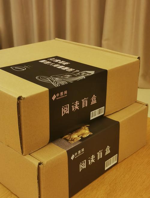 心灵鸡汤经典语录励志app缩略图