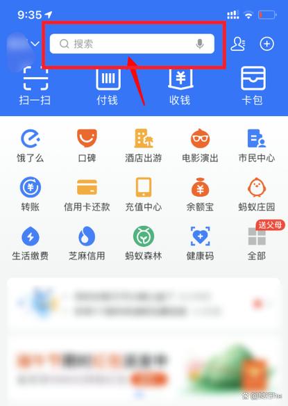 小米手环8密码忘记了手机也没有绑定