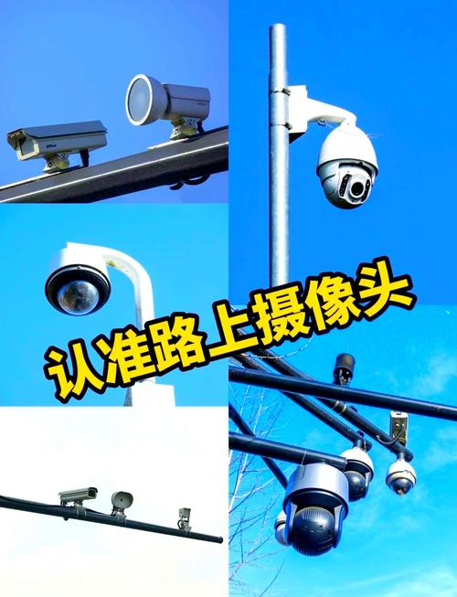 如果压线违章就100%被拍到吗缩略图