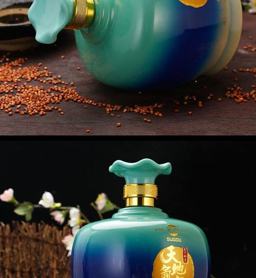 江苏苏沟氤氲图标