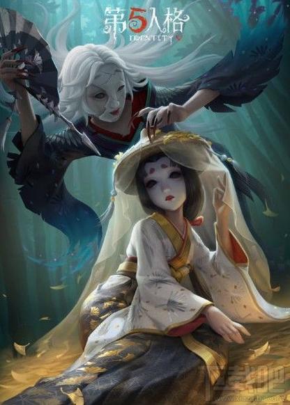第五人格红蝶演绎之星缩略图