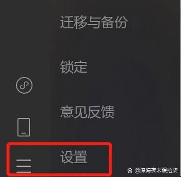 微信表情包突然不显示的解决方法缩略图