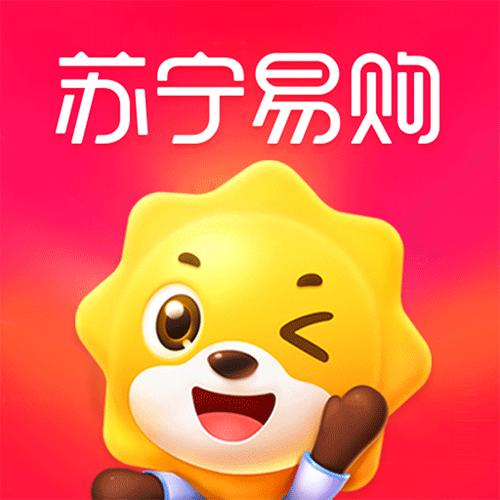 苏宁易购的东西是正品吗缩略图