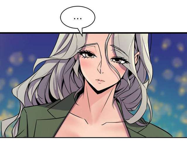 邻墙有眼漫画全集在线观看游戏截图