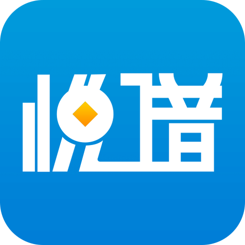 最新版悦借钱app下载缩略图