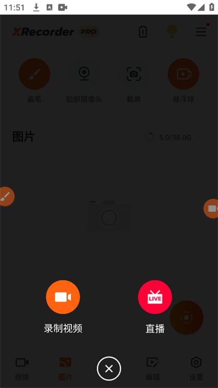 ppsspp官网下载