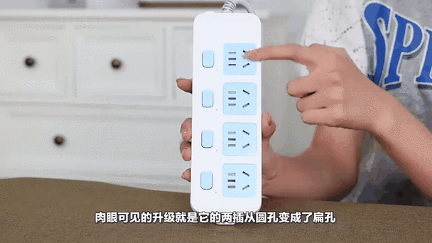 公牛插排进水会漏电么缩略图