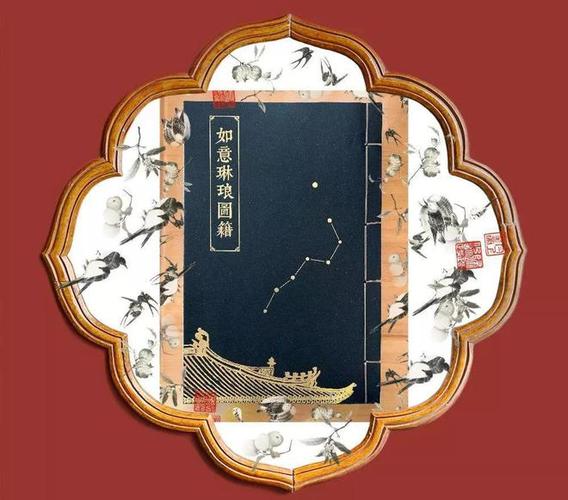奇书网txt电子书免费网站