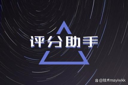 京东如何删除待评价信息游戏截图