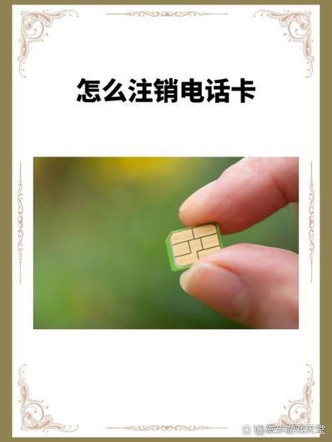 注销个体营业执照怎么办理注销