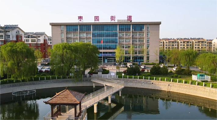 章丘论坛章丘杂谈缩略图
