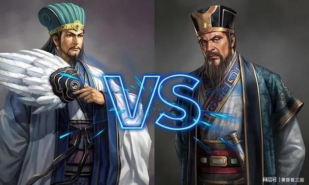 司马懿vs诸葛亮游戏截图