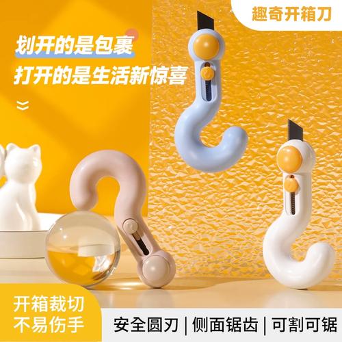 cf符号可以用的在线复制