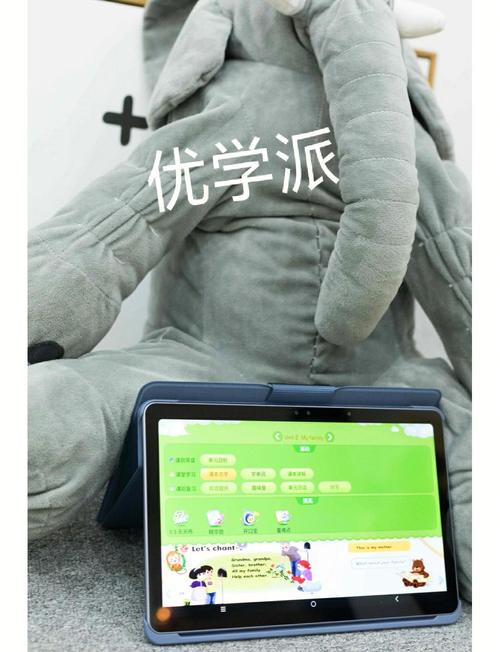 优学派找不到应用商店怎么办