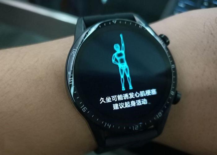 华为手表有没有久坐提醒缩略图