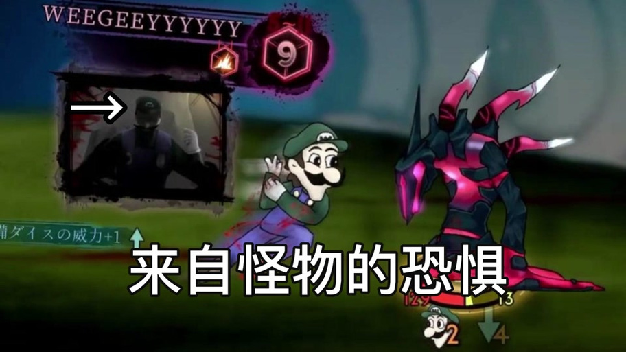 吞噬devour皮肤mod图标