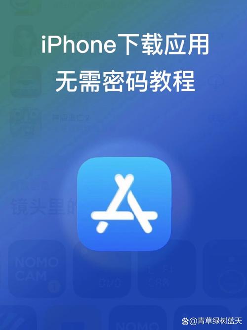 小青果APP安卓版下载缩略图