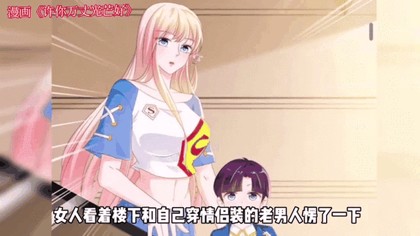 赵无极丛林战神全文免费阅读笔趣阁图标