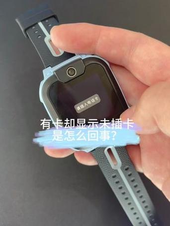 小天才z10显示未插卡