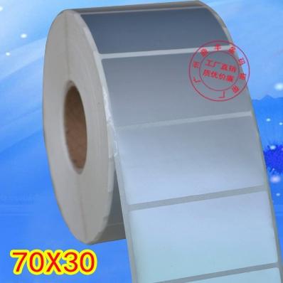 亚银纸游戏截图