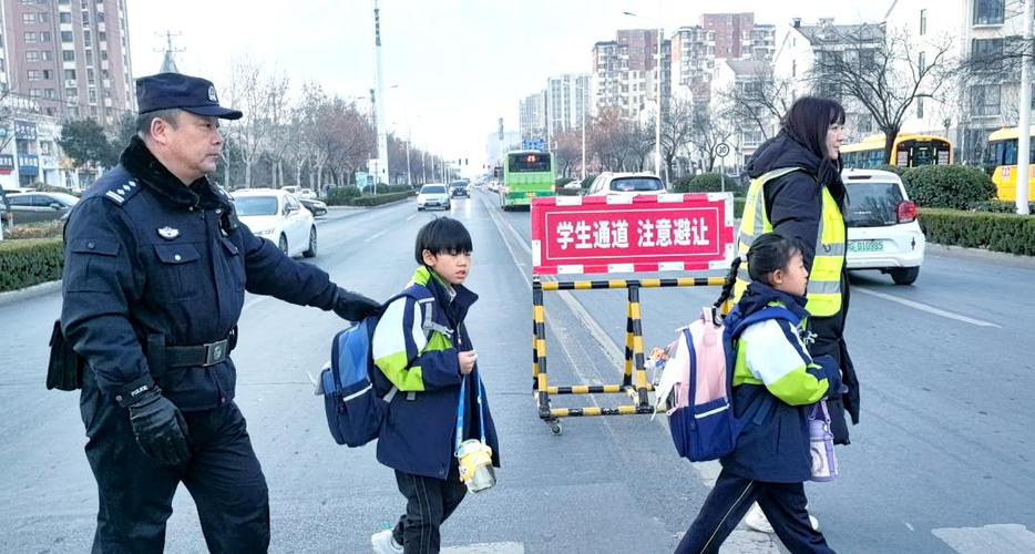 学校安全教育平台怎么设置密码