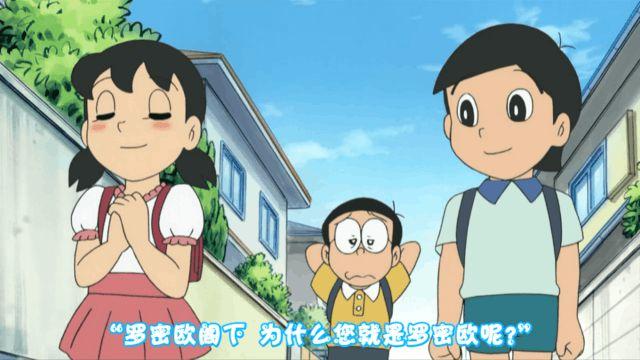 重生日本猎艳之妻妾成群免费阅读图标